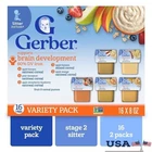 Stage 2 Baby Food Variety Pack Puree Tubs 6 Month Plus On-the-go Nutrition New. Price: $39.33.