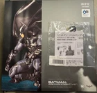 Kaiyodo Amazing Yamaguchi Batman Ver. Arkham Knight W/ Limited Face Parts New. Price: $128.00.