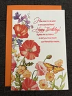 Hallmark Birthday Greeting Card Garden Of Flowers And Butterflies For Friend New. Price: $5.49.