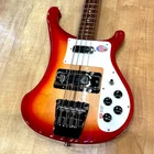 Rickenbacker 4003S Electric Bass Guitar - Fireglo (sunburst) New. Price: $1949.00.