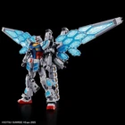 RX-78F00/E Gundam: Next Universal Centrury, Bandai Hobby 1/144 New. Price: $45.00.