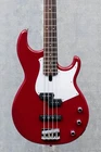 Yamaha BB234 Raspberry Red New. Price: $359.99.