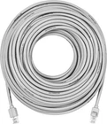 Insignia 100' CAT-6 Ethernet Cable Gray Open. Price: $21.99.