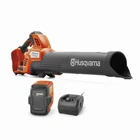 Husqvarna Leaf Blaster 350IB Battery Powered Cordless Blower, 200-MPH New. Price: $379.99.