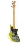 Fender American Ultra Ii Meteora Bass - Solar Flare With Maple Fingerboard New. Price: $2419.99.