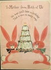 Vtg Birthday Greeting Card Mother 4LAYER Cake Pink Bunnies Double Popup Hallmark Used. Price: $7.00.