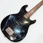 Yamaha BB-800 Broad Bass 1981 Made In Japan Used Electric Guitar. Price: $865.00.