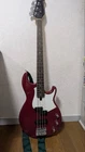 Yamaha BB234 Electric Bass BB200 Series Red Used. Price: $510.78.