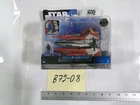 Star Wars Micro Galaxy Squadron Darth Maul Nightbrother Jazwares Toy Red Chase New. Price: $29.99.