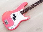 1985 Fender Precision Bass Vintage Reissue PB62-55 W/ Case, Japan Mij Used. Price: $2799.99.