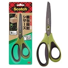 3M Scotch Scissors (1488NS-J) New. Price: $56.79.