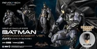 Batman: Arkham Knight Amazing Yamaguchi NR038 W/ Limited Face Parts New. Price: $128.00.