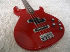 2007 Yamaha BB614 String Bass Active 3-BAND Eq Rare Raspberry Red. Used. Price: $650.00.