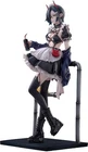 Anigame Azur Lane Ulrich Von Hutten Madchen Trummer Ver. 1/6 Pvc Figure New. Price: $234.10.