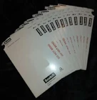 Dozen 3M Scotch Premium Cardboard Mailers Photo/document 9" X 11.5" Wholesale New. Price: $19.95.
