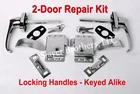 Left & Right Door Repair Kits Tractors, Heavy Equipment, Other Off-road Uses! New. Price: $94.95.