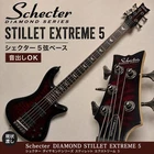 Schecter Diamond Stiletto EXTREME5 String Safe Packing! Used. Price: $764.62.