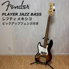 Fender Player Jazz Bass Left-handed 2022 Mexico W/ Pickup Fence Used. Price: $1222.00.