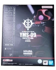 Bandai The Robot Spirits Side YMS-09 Prototype Dom A.n.i.m.e. Museum New. Price: $146.98.