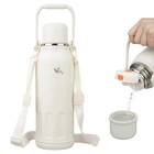 Konokyo Insulated Water Bottle With Handle Strap,vacuum Travel Tumbler Wi... New. Price: $18.04.