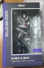 Anigame Azur Lane Ulrich Von Hutten Madchen Trummer Ver. 1/6 Pvc Figure New. Price: $235.00.
