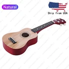 21 Inch Soprano Ukulele Four String Basswood Classical Ukelele For Beginner New. Price: $38.99.