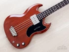 1964 Gibson EB-0 Vintage Short Scale Bass Cherry, 100% Original W/ Case Used. Price: $3399.99.