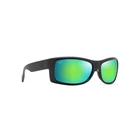 Maui Jim Sunglasses Equator - Matte Black W/olive Frame Green Lens New. Price: $279.00.