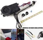 Car Antenna Kit Dc 12V Electric Aerial Radio Automatic Booster Power Replacement New. Price: $46.07.