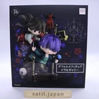 New Good Smile Company Chibi Figure & Garry 127MM Animation Toy. Price: $199.90.