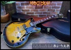 Dangelico Excel Ex-dc Used Electric Guitar. Price: $1572.34.