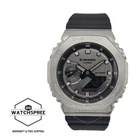 Casio G-shock Standard-bearer Metal-clad Octagonal Black Resin Band GM-2100-1A New. Price: $170.90.