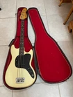 Vintage 1978 Fender Musicmaster Bass Used. Price: $2500.00.
