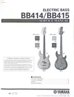 Yamaha BB414 BB415 And String Bass Guitar Service Manual Parts List Book Used. Price: $12.99.