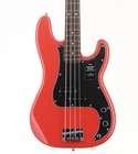 Fender Player Ii Precision Bass With Rf In Coral Red, 2024 Model MX24086346 Used. Price: $1138.00.