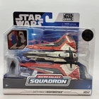 Star Wars Micro Galaxy Squadron Darth Maul's Nightbrother Rare Chase #0147 New. Price: $25.86.
