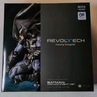 Amazing Yamaguchi Batman Arkham Knight Ver. Revoltech Kaiyodo Action Figure New. Price: $129.97.