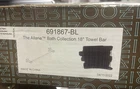 Brizo 691867-BL Allaria Bath Collection 18" Towel Bar Matte Black Finnish Open. Price: $124.99.