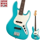 Fender Player Ii Jazz Bass Aquatone Blue Electric Brand New. Price: $847.61.