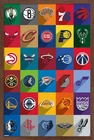 Trends International Nba - 25 Wall Poster 34L X 22.4W Mahogany Framed Version New. Price: $91.65.