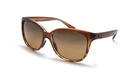 New Unused Maui Jim Starfish HS744-01T Translucent Chocolate Tortoise Sunglasses. Price: $189.99.
