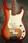 1984 Fender Elite Ii Precision Bass Fretless Sienna Sunburst. Price: $2490.00.