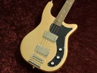 Epiphone Embassy Smoked Almond Metallic Made In 2025 Used. Price: $509.10.