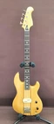 Aria Proii TSB-550 Base Used. Price: $838.59.