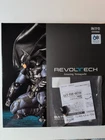 Amazing Yamaguchi Batman Arkham Knight Ver Revoltech Kaiyodo With Bonus Face New. Price: $139.97.