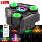 U King 3 Arms Laser Rgbw Led Moving Head Disco Stage Lighting Beam DMX512 New. Price: $117.99.