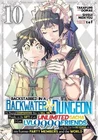 Shisui Meikyou Backstabbed In Backwater Dungeon: My Party Tried To (paperback) Brand. Price: $14.54.