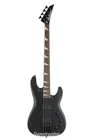 Jackson Signature David Ellefson Concert Bass Cbx Iv - Satin Black New. Price: $534.99.