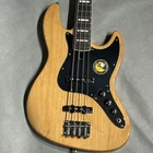 Sire V5R ALDER-4NT 4.2KG Safe Delivery From Japan New. Price: $1034.73.