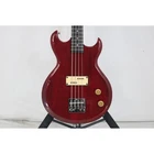 Authentic Aria Pro Ii CSB-380 #260-007-174-8450 Used. Price: $560.87.